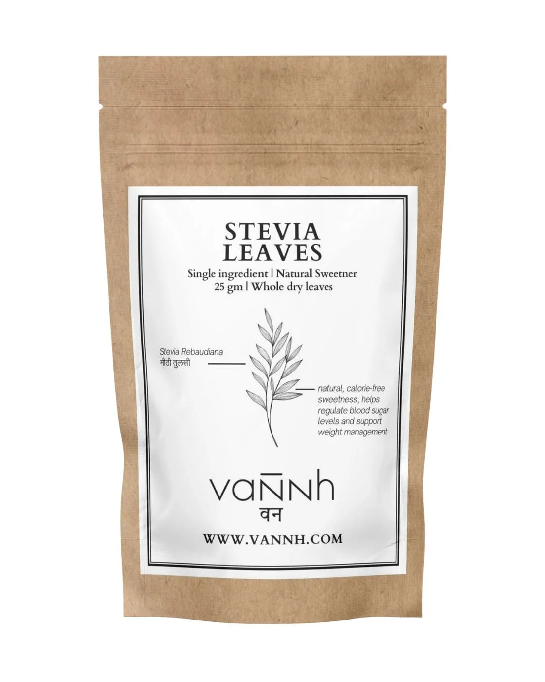 Stevia Leaves Loose – Natural & Sugar-Free Sweetener for Diabetes & Wellbeing(3 x 25g)