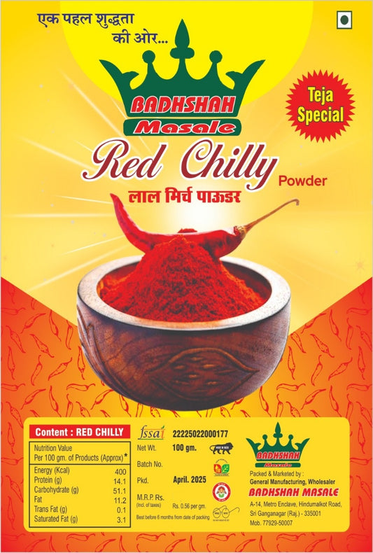 Rajasthani Homemade Organic Spices - Teja Red Chilly - 500 Gms