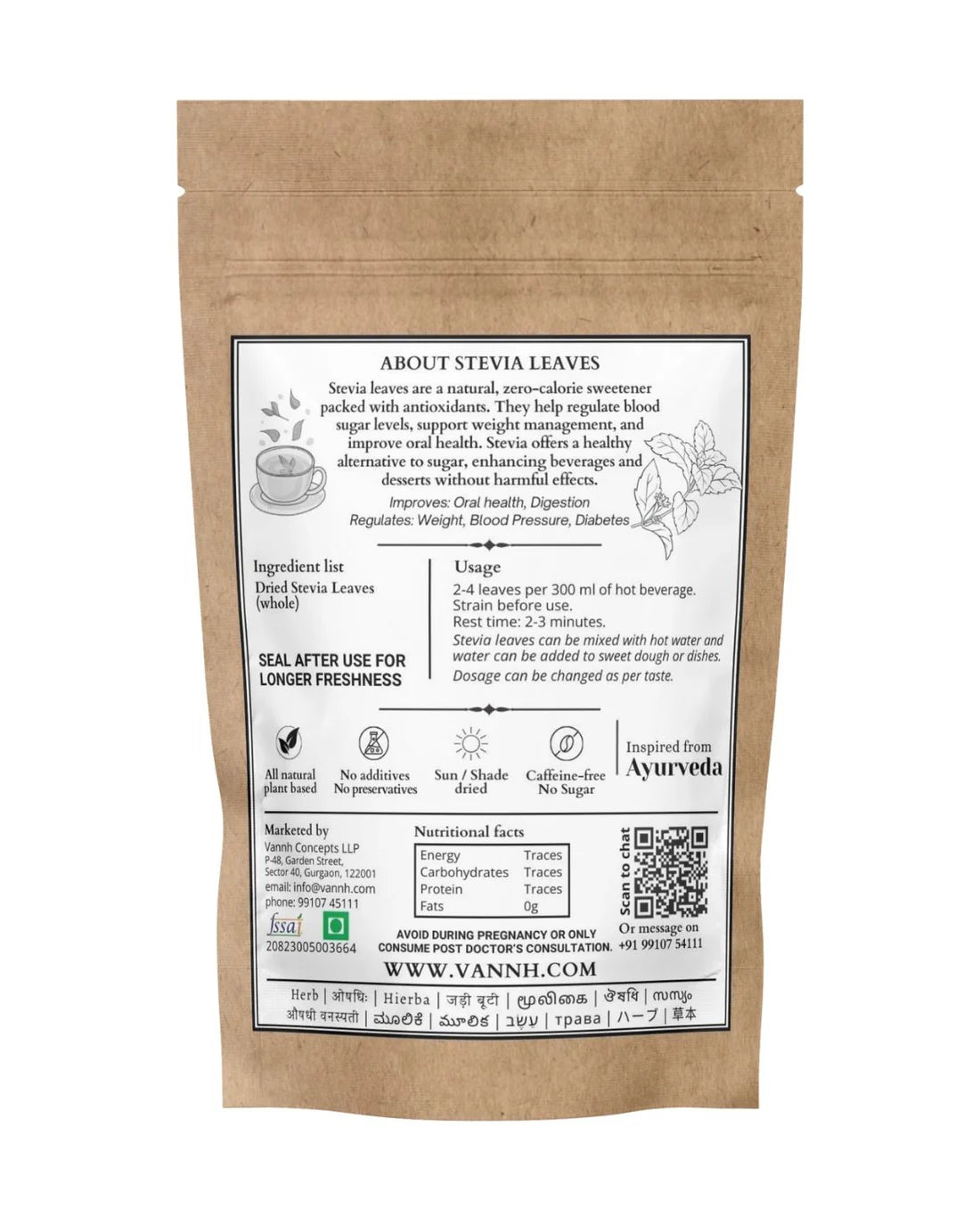 Stevia Leaves Loose – Natural & Sugar-Free Sweetener for Diabetes & Wellbeing(3 x 25g)